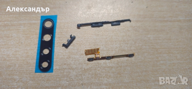 Части за Xiaomi Redmi Note 8T