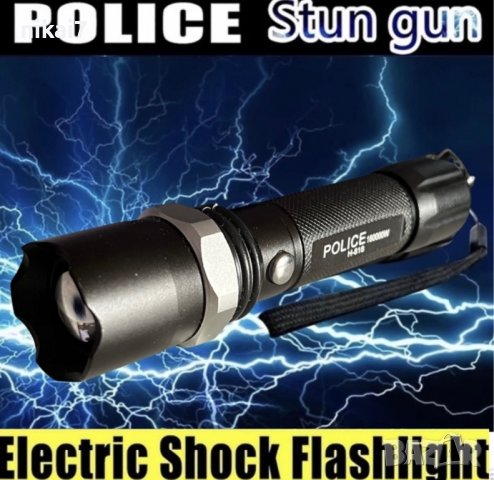 POWER STYLE LED мощен прожектор фенер+електрошок М11 за оцеляване, снимка 12 - Къмпинг осветление - 39118738