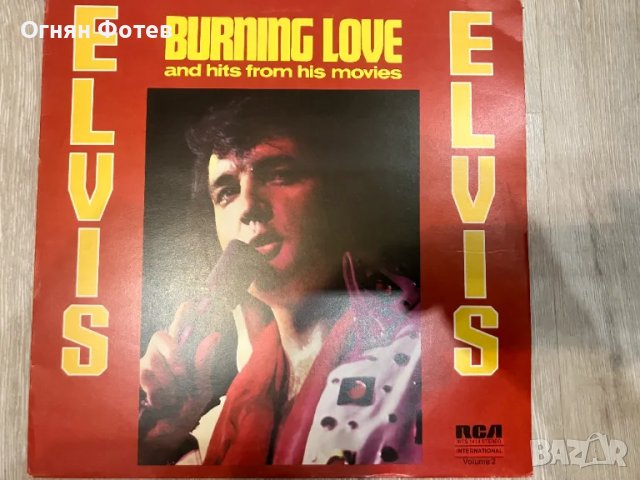 ELVIS Burning love Sings hits from his movies Vol.2