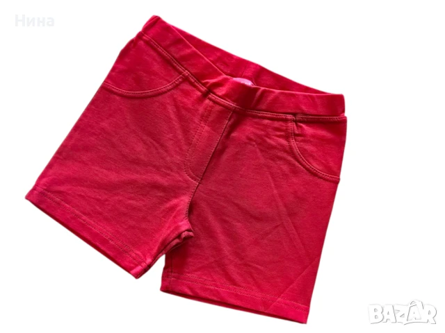 Къси панталони Macawi, бордо