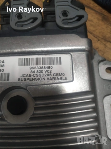 модул за окачване на Peugeot 407 Coupe , 9653388480 , 9653388480 , снимка 6 - Части - 53290708