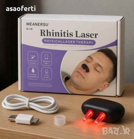 👃 Лазерна Терапия за Ринит/Синузит MEANERSU M06 – Облекчава Алергии и Запушен Нос