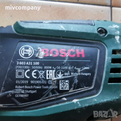 Ударна бормашина Bosch UniversalImpact 800, снимка 2 - Бормашини - 43214263