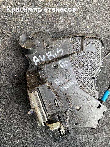 Брава на врата Предна дясна  за Тойота Аурис.A046693, снимка 5 - Части - 44138746