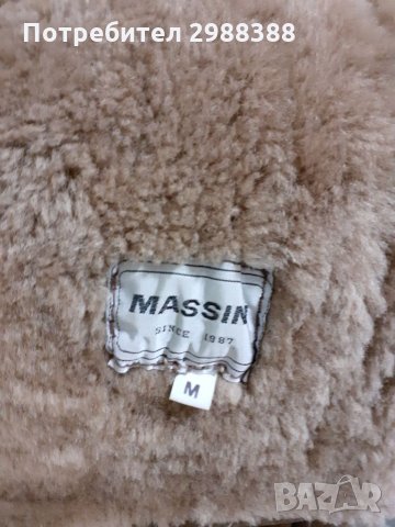 Мъжки кожух,  размер М , снимка 2 - Палта - 32357762