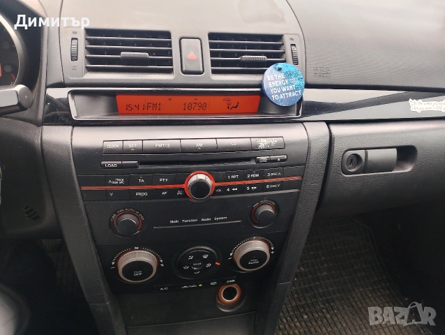 Продавам Mazda 3 на части 1.4 бензин 2005 год.Код на двигателя ZJ384851 Всичко по колата е налично , снимка 3 - Части - 53212582