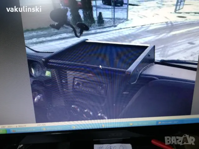 Ветробрани HEKO TIR-BUS - БУС -Барчета-масички , снимка 5 - Аксесоари и консумативи - 48545770