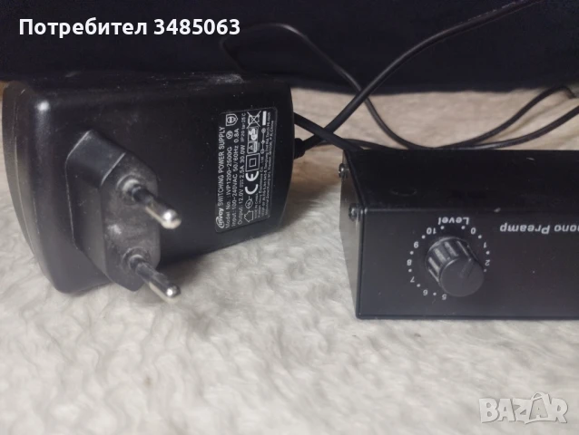 Предусилвател RIA, снимка 2 - Ресийвъри, усилватели, смесителни пултове - 51148399