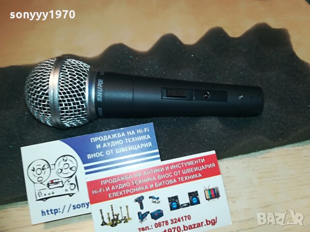 shure sm58-внос швеицария, снимка 2 - Микрофони - 28593365