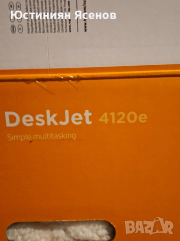 Продавам HP DeskJet 4120e – МФУ (принтер, скенер, копир) с Wi-Fi и Blu, снимка 3 - Принтери, копири, скенери - 51953031