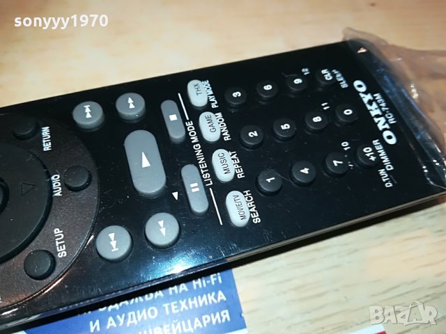 onkyo rc-743m receiver remote control, снимка 10 - Други - 28905160