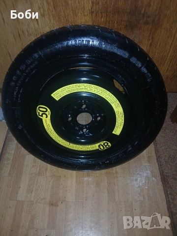 Нова патерица фаярстоун Дачия,Рено.