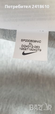 Nike Tech Fleece Pant Mens Size XL НОВО! ОРИГИНАЛ! Мъжко Долнище!, снимка 11 - Спортни дрехи, екипи - 43672097