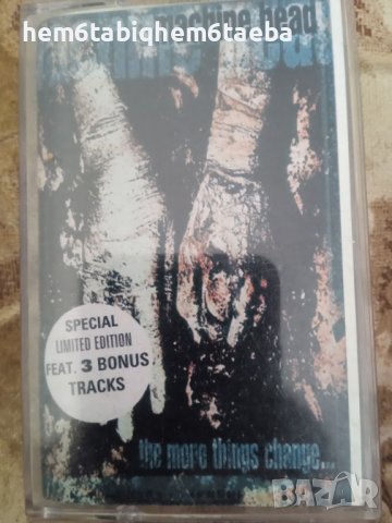 РЯДКА КАСЕТКА - MACHINE HEAD - The More Things Change + 3 Bonus Tracks, снимка 1