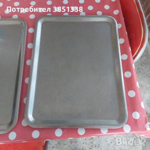 Табла алпака43/33  см Балкантурист, снимка 2 - Други ценни предмети - 43273561