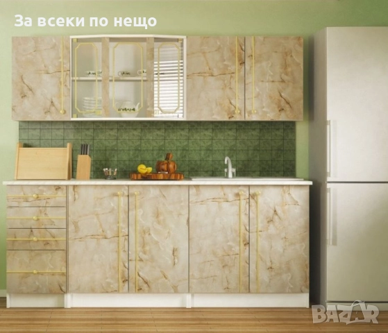 Кухня ALINA 2.00м тъмен мрамор/плот карара Код P1471