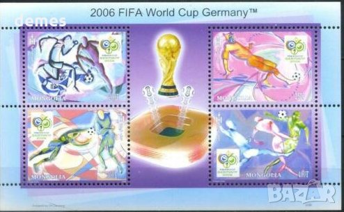  Блок марки Свет.първенство по футбол в Германия,Монголия,2006, снимка 2 - Филателия - 28016229