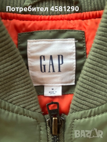 Мъжко яке бомбър GAP, снимка 2 - Якета - 52150814