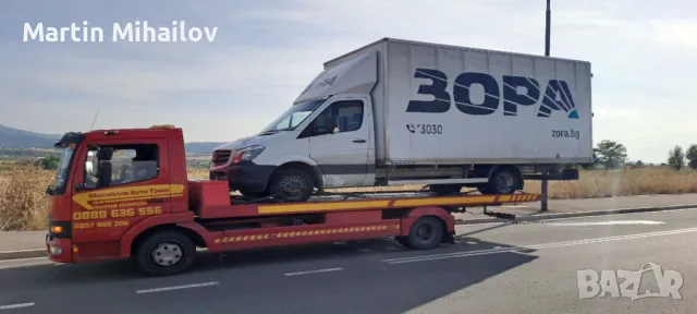  пътна помощ София , снимка 5 - Пътна помощ - 39966931