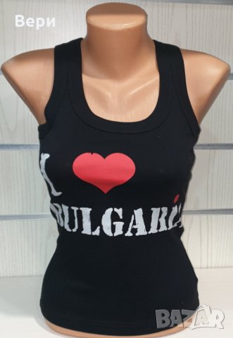 Нов дамски черен потник с трансферен печат I Love Bulgaria (Аз обичам България), снимка 7 - Потници - 28361603