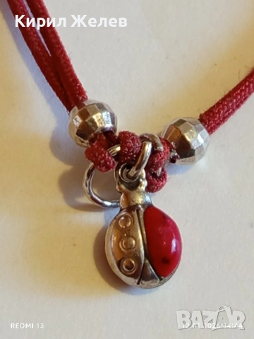 Сребърна гривна с червен конец и висулка КАЛИНКА 🐞 за добър късмет 21101, снимка 3 - Гривни - 53073299