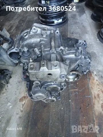 Скоростни кутии за автомобили , снимка 3 - Части - 40935992