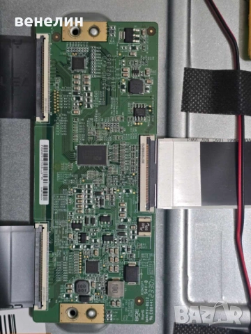 Mainboard 17MB185 от DEWOO D55DM54UAMS, снимка 4 - Части и Платки - 53319209