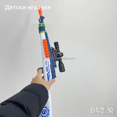 Оръжие пушка с меки патрони,Пистолет Battle, снимка 4 - Други - 52667860