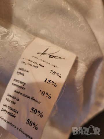 Вълнено палто Роси, снимка 4 - Палта, манта - 43292586