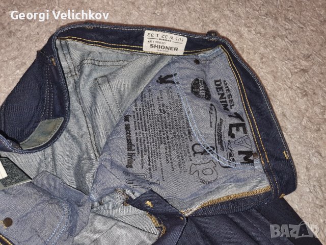 Мъжки дънки Diesel, снимка 3 - Дънки - 32069568