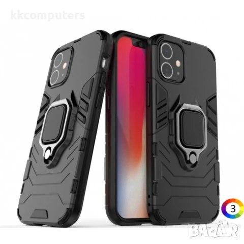 Apple iPhone 12 5.4 inchс Удароустойчив Finger Ring Калъф и Протектор