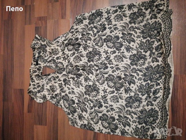 Дамски потник