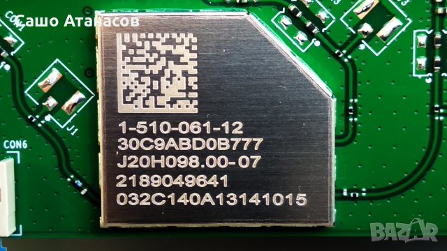 SONY KD-43XH8505 със счупена матрица  ,1-983-791-13 ,1-982-631-32 ,6870C-0749A ,J20H098.00-07, снимка 16 - Части и Платки - 35214559