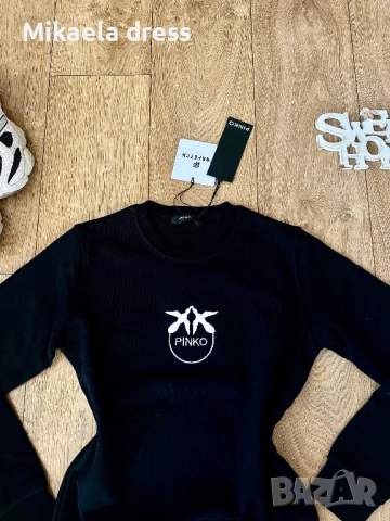 Разкошен ежедневен топъл сет pnko.С М Л размер, снимка 6 - Комплекти - 52598974