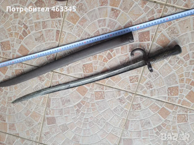 Щик, нож, байонет, снимка 4 - Антикварни и старинни предмети - 49647108