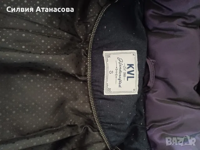 Зимно яке KVL S ново, снимка 6 - Якета - 48013163