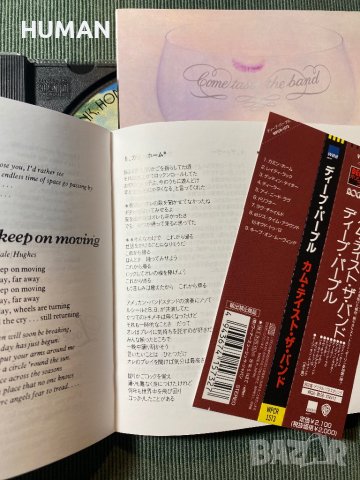 Deep Purple - Whitesnake , снимка 8 - CD дискове - 43257320