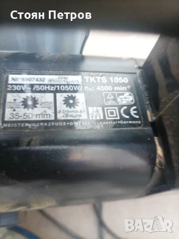 Комбиниран циркуляр, снимка 5 - Циркуляри - 49701354