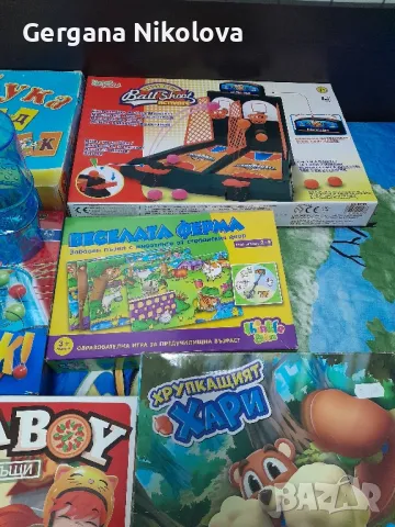 Настолни игри,дървени,пъзели , снимка 9 - Настолни игри - 48055444