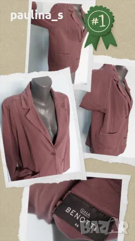 Четири броя / Марково сезонно сако "Yessica", "Biaggini", "Bonita" и "Gina Benotti"  , снимка 17 - Сака - 47170917