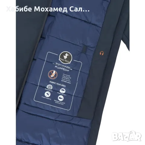 Дамско Зимно яке PLUMTECH, снимка 2 - Якета - 48109593