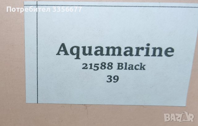 Кожени Боти/Кубинки "Aquamarine" , снимка 5 - Дамски боти - 43920315