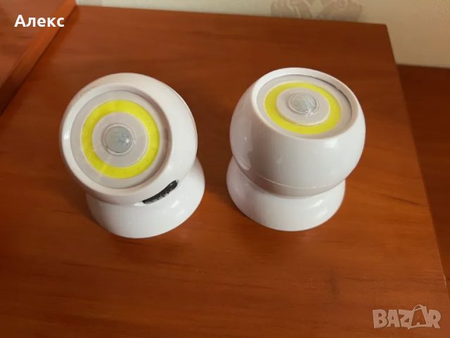 LED лампа на батерии със сензор за движение, снимка 2 - Лед осветление - 49748221