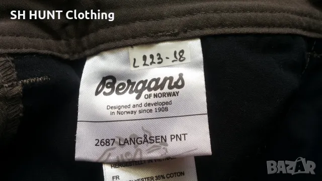 Bergans of NORWAY LANGASEN Trouser размер M панталон със здрава материя - 988, снимка 13 - Панталони - 48984130