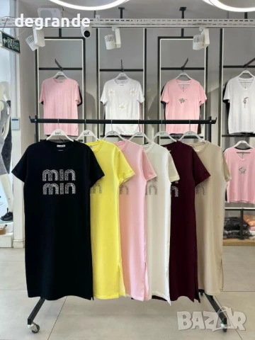 Памучна ежедневна рокля Miu Miu