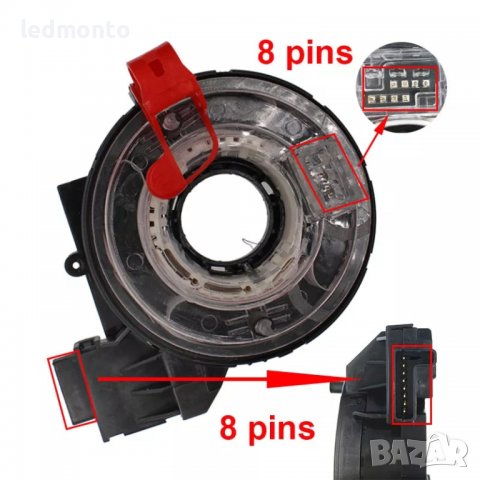 1K0959653C Лентов кабел  за Сеат Леон Seat Toledo Алтеа, снимка 2 - Части - 37241038