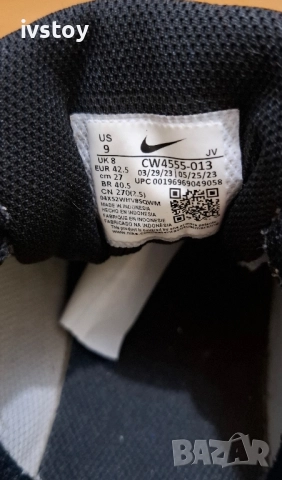 Маратонки NIKE Air - 42.5, снимка 6 - Спортна екипировка - 51955634