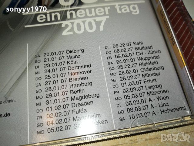 JULI CD ВНОС GERMANY 2912231702, снимка 17 - CD дискове - 43584892