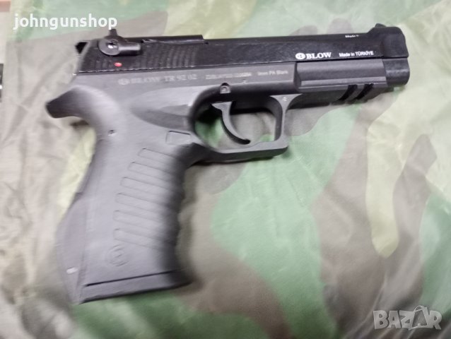 🔫 Газов пистолет [Blow TR 92] [ 9mm PAK Калибър], снимка 4 - Газово оръжие - 44098688