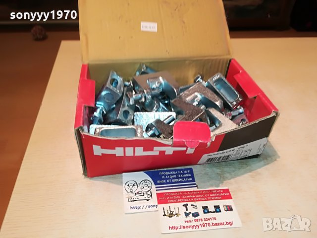 hilti 10лв за 1бр 1907211051, снимка 7 - Други инструменти - 33561926
